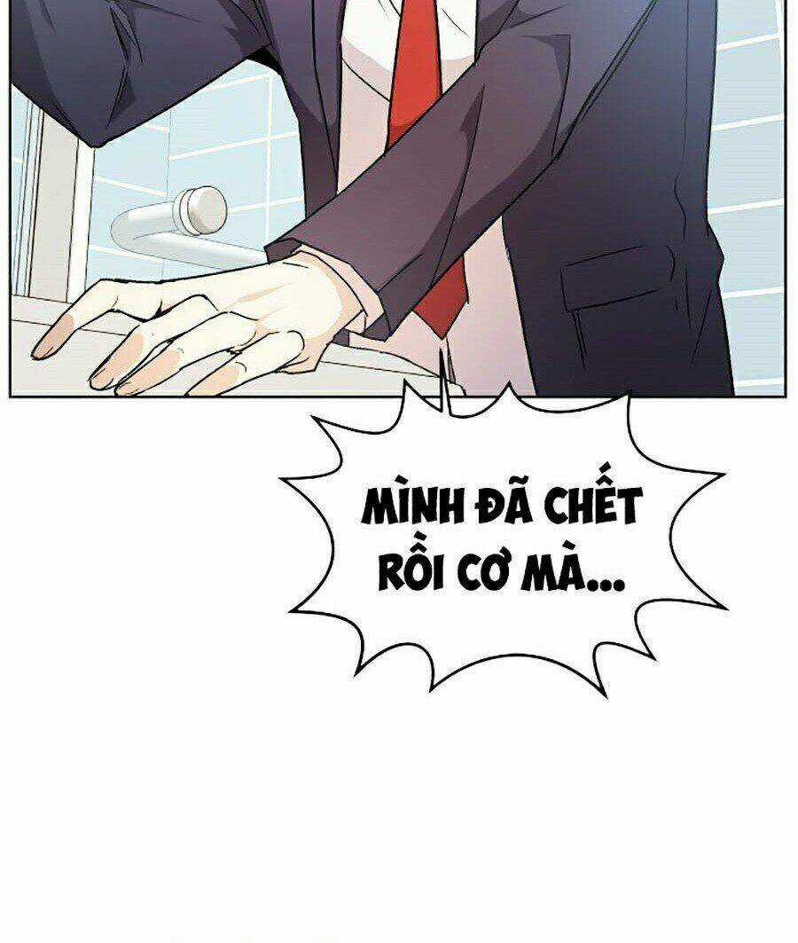 Đại Ca Bất Đắc Dĩ - Chapter 2 - Trang 13