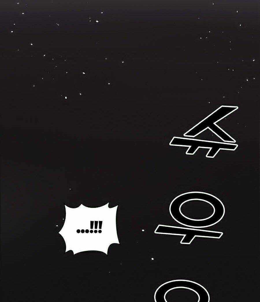 Đại Ca Bất Đắc Dĩ - Chapter 2 - Trang 65