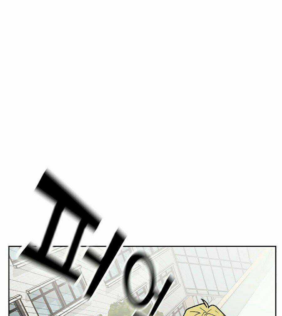 Đại Ca Bất Đắc Dĩ - Chapter 3 - Trang 123