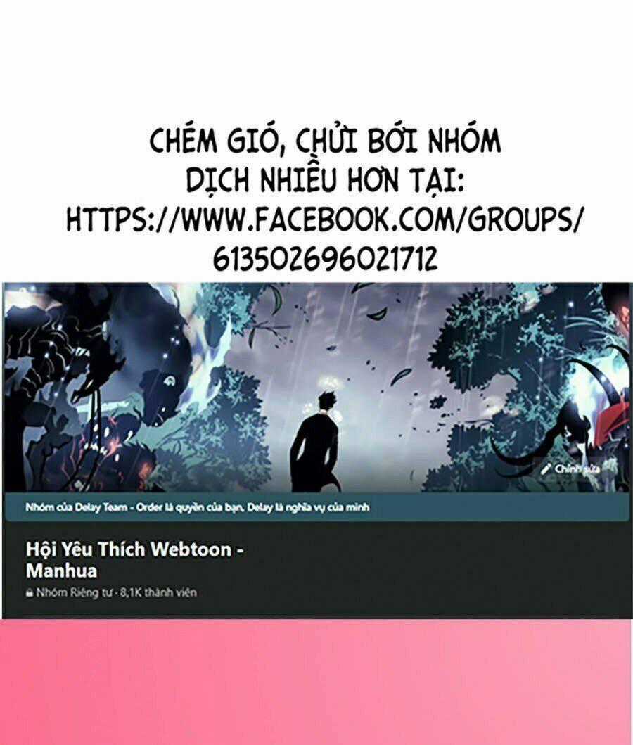 Đại Ca Bất Đắc Dĩ - Chapter 4 - Trang 1