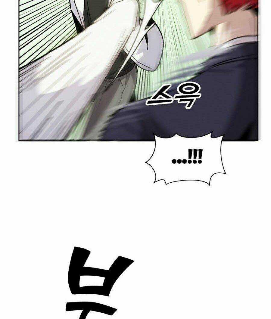 Đại Ca Bất Đắc Dĩ - Chapter 4 - Trang 22