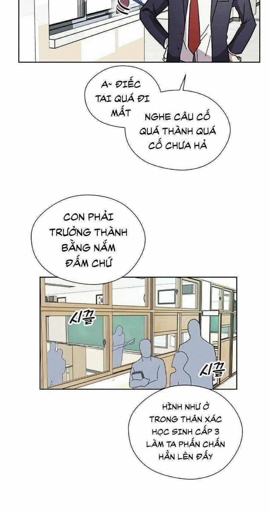 Đại Ca Bất Đắc Dĩ - Chapter 4 - Trang 88