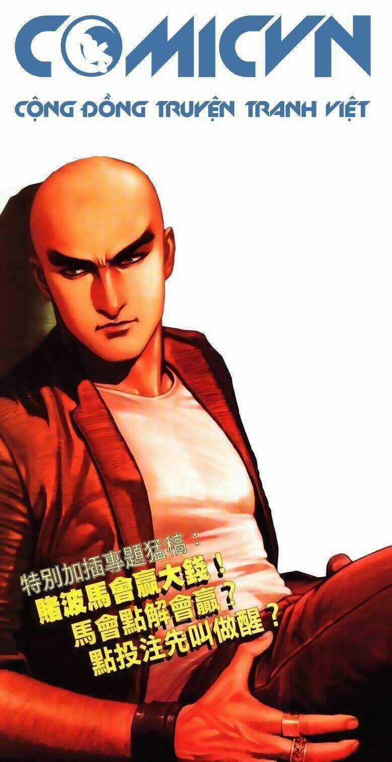 Đại Ca Giang Hồ - Chapter 3 - Trang 1