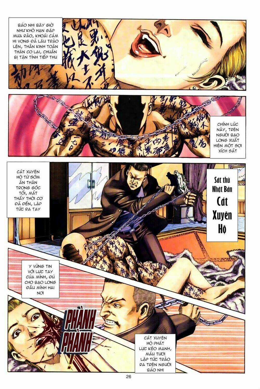 Đại Ca Giang Hồ - Chapter 6 - Trang 13