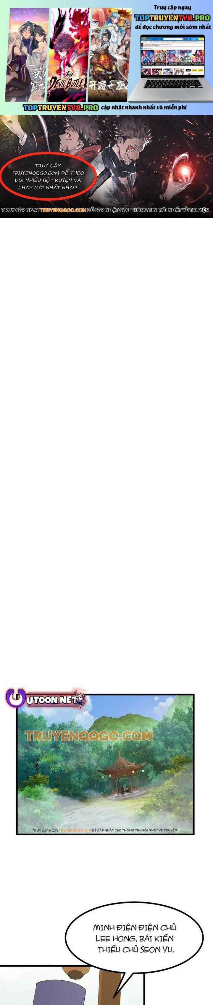 Đại Cao Thủ - Chapter 103 - Trang 1