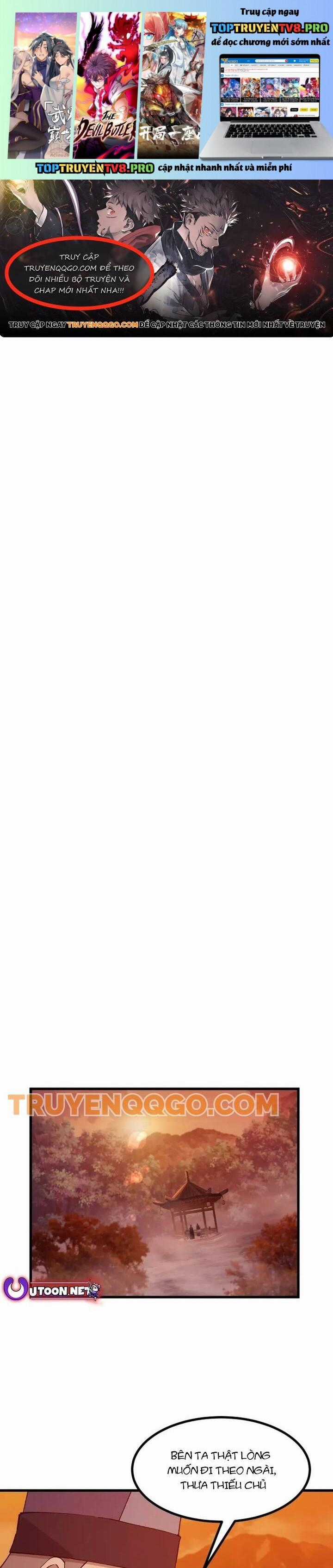 Đại Cao Thủ - Chapter 104 - Trang 1