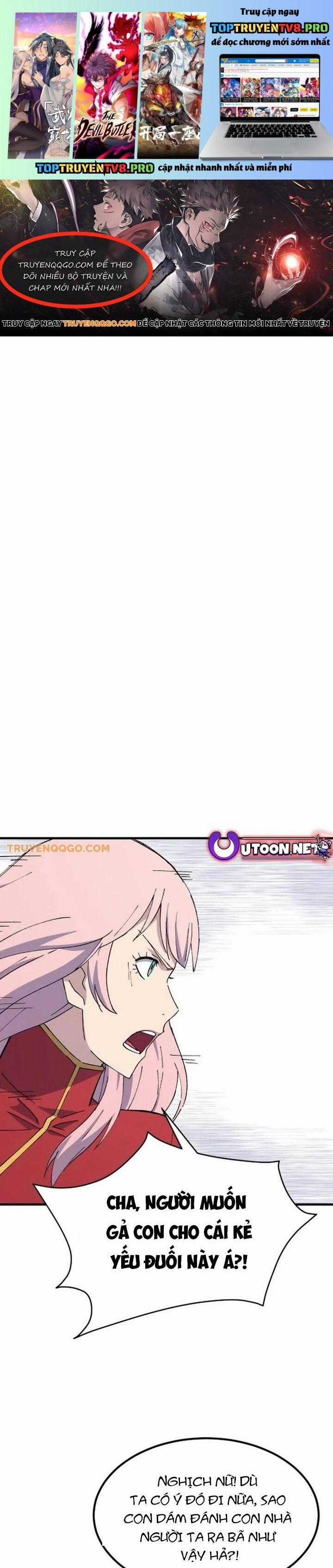 Đại Cao Thủ - Chapter 105 - Trang 1