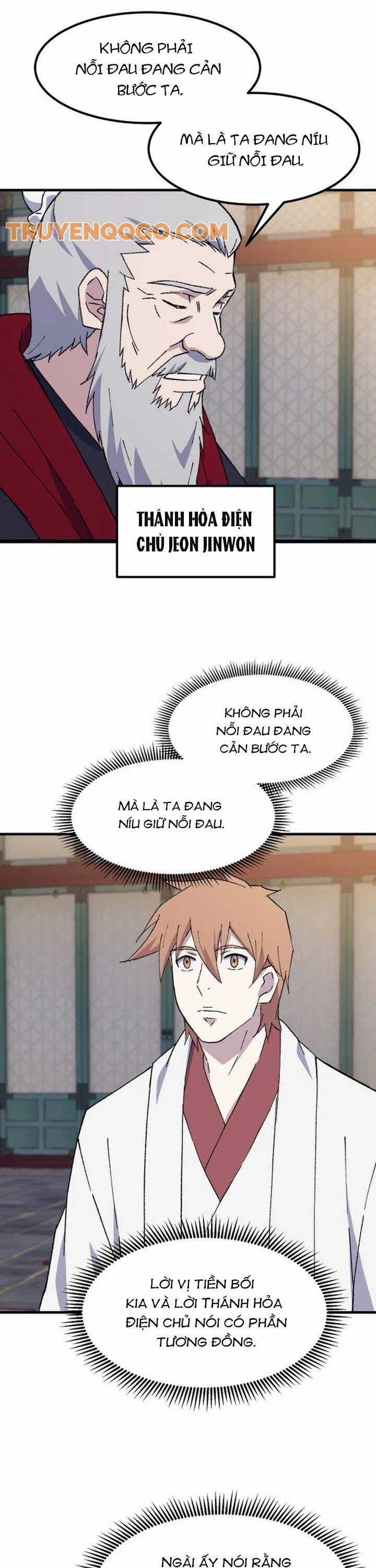 Đại Cao Thủ - Chapter 105 - Trang 19