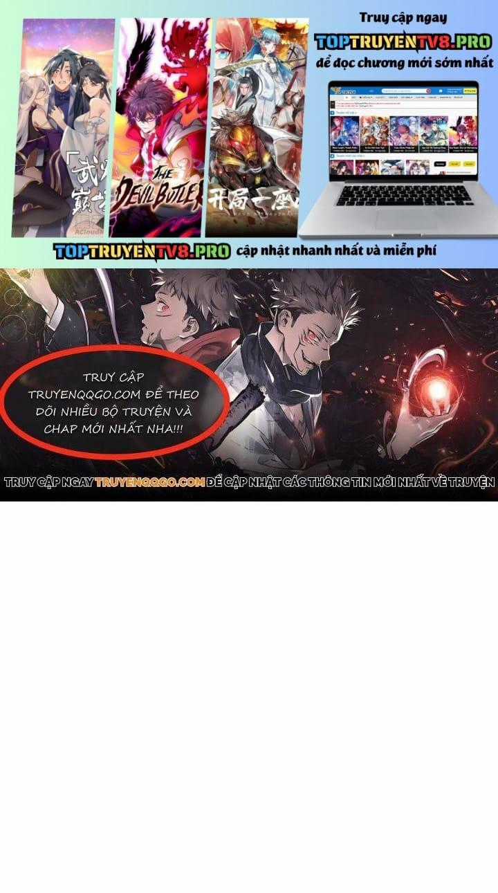 Đại Cao Thủ - Chapter 109 - Trang 1