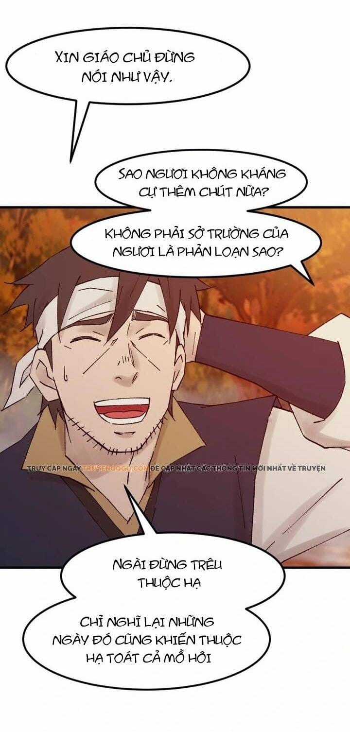 Đại Cao Thủ - Chapter 109 - Trang 21