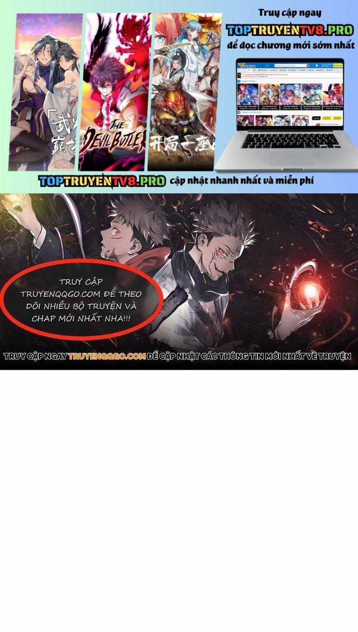 Đại Cao Thủ - Chapter 110 - Trang 1