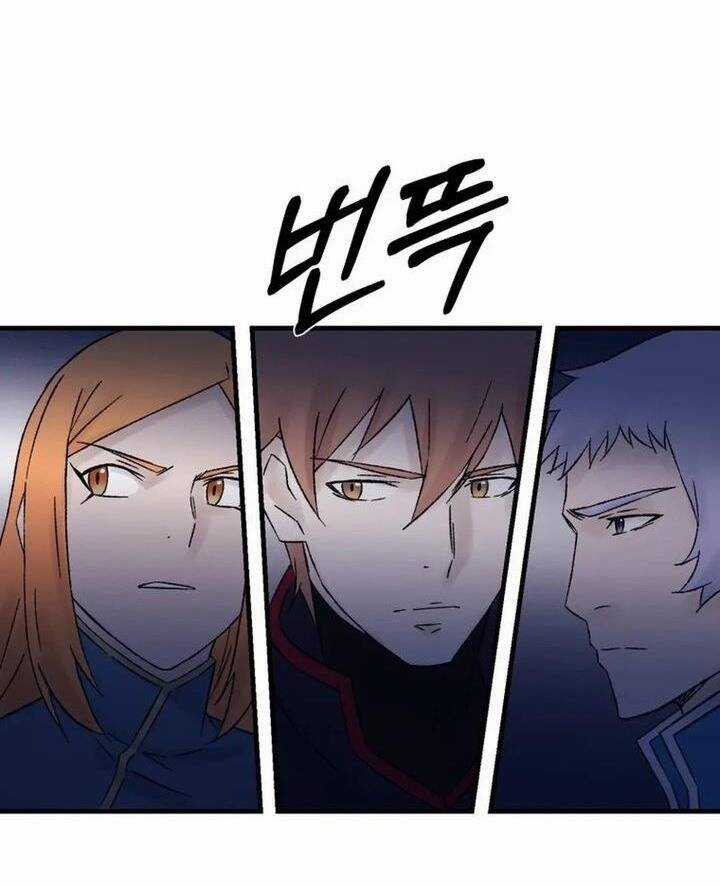 Đại Cao Thủ - Chapter 110 - Trang 32