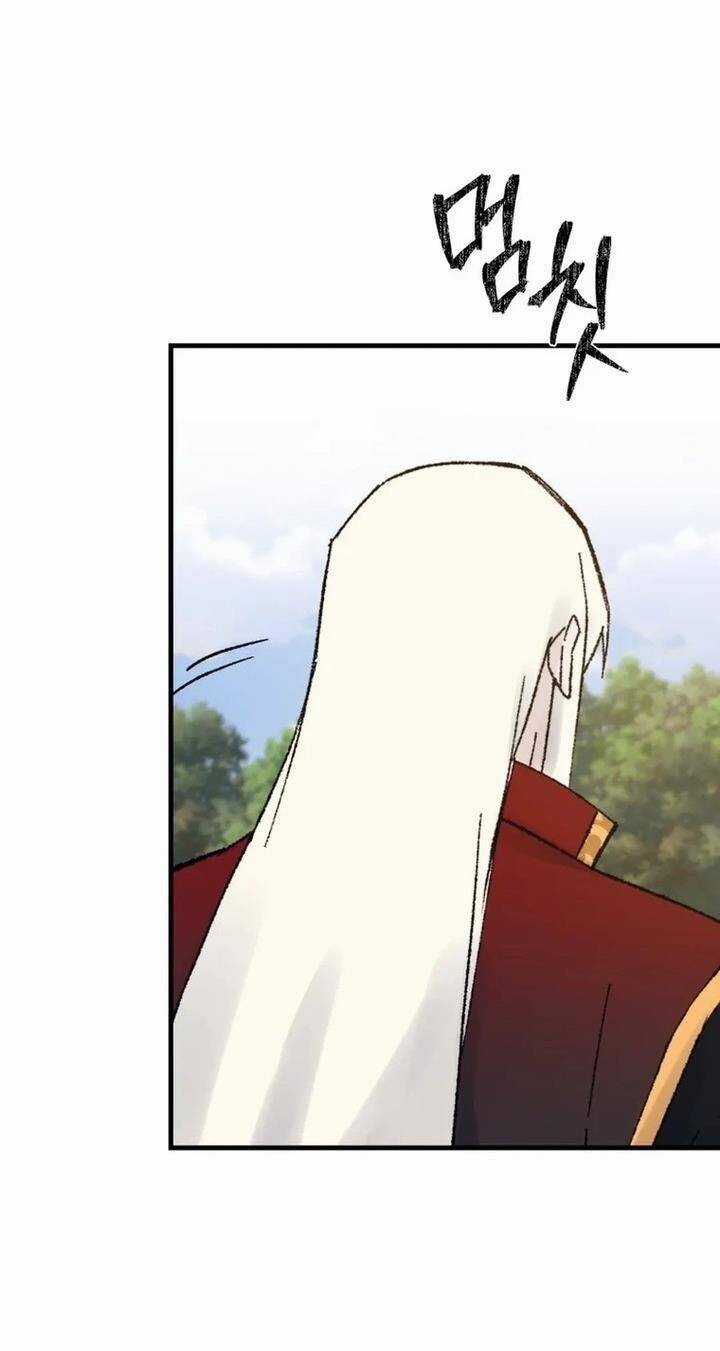 Đại Cao Thủ - Chapter 110 - Trang 51