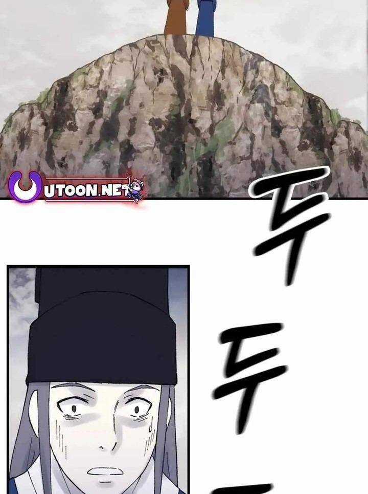 Đại Cao Thủ - Chapter 111 - Trang 26