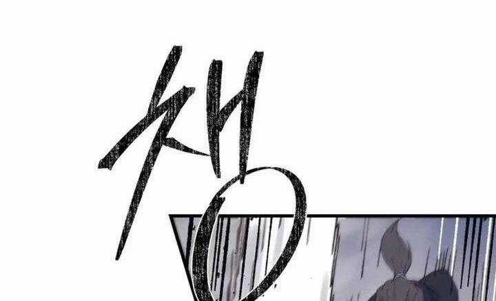 Đại Cao Thủ - Chapter 111 - Trang 46