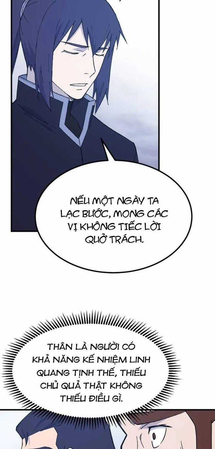 Đại Cao Thủ - Chapter 131 - Trang 33