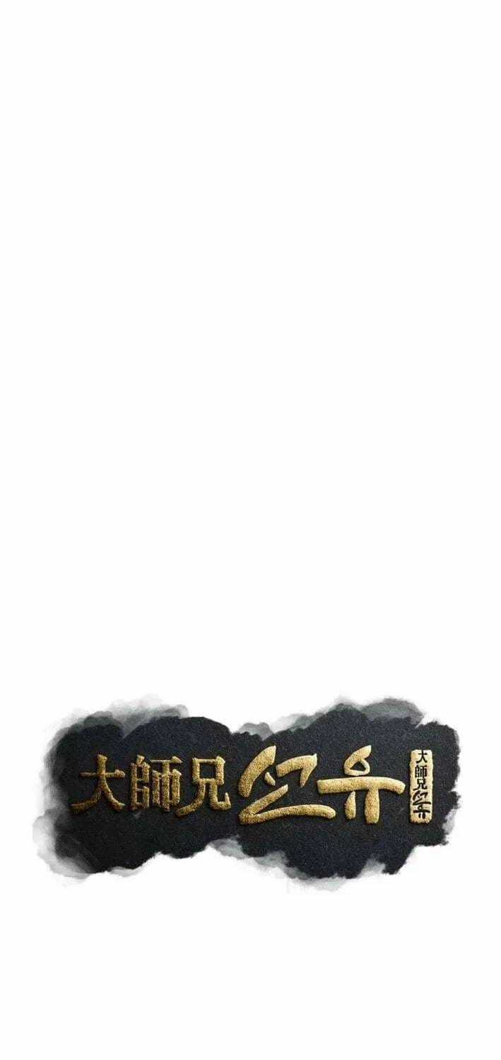 Đại Cao Thủ - Chapter 142 - Trang 19