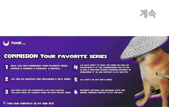 Đại Cao Thủ - Chapter 142 - Trang 74