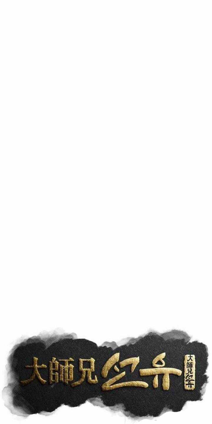 Đại Cao Thủ - Chapter 53 - Trang 43