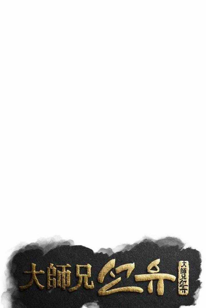 Đại Cao Thủ - Chapter 55 - Trang 35