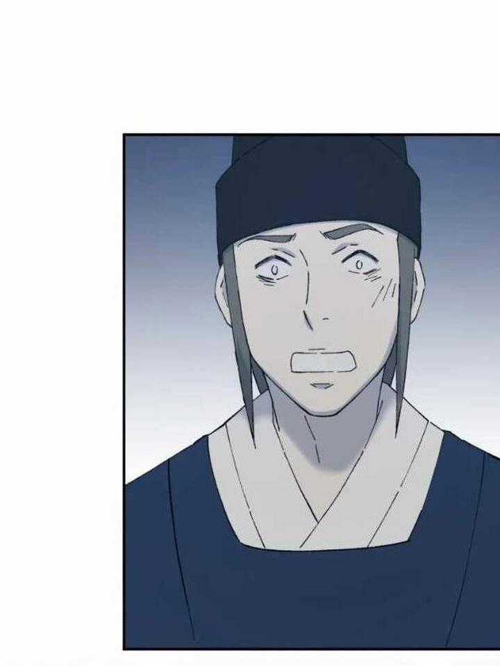 Đại Cao Thủ - Chapter 55 - Trang 74