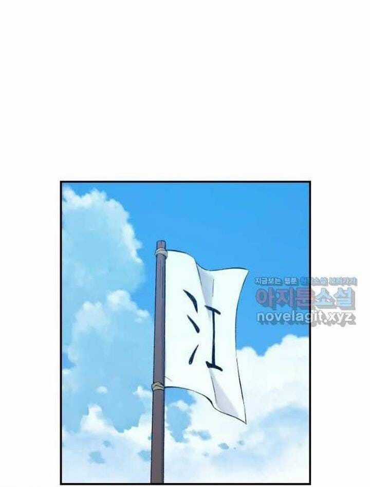 Đại Cao Thủ - Chapter 57 - Trang 33