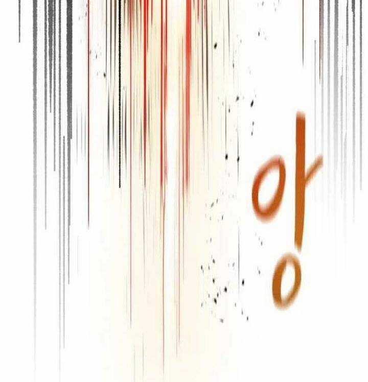 Đại Cao Thủ - Chapter 57 - Trang 75