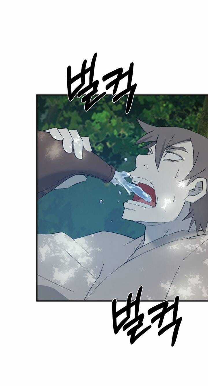 Đại Cao Thủ - Chapter 58 - Trang 57