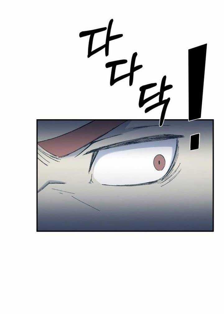 Đại Cao Thủ - Chapter 59 - Trang 45