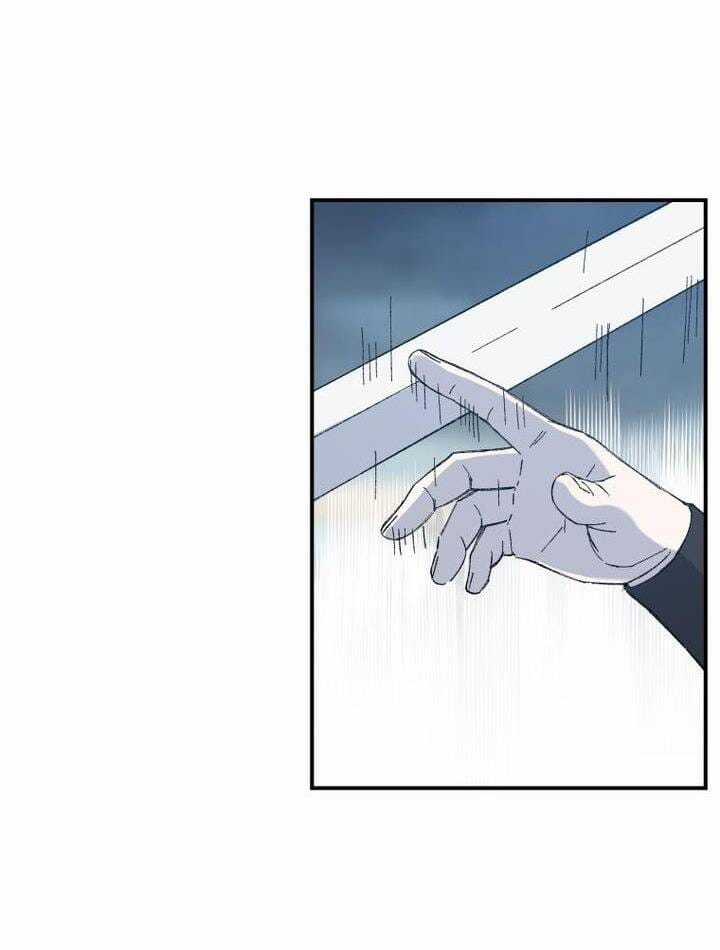 Đại Cao Thủ - Chapter 60 - Trang 49