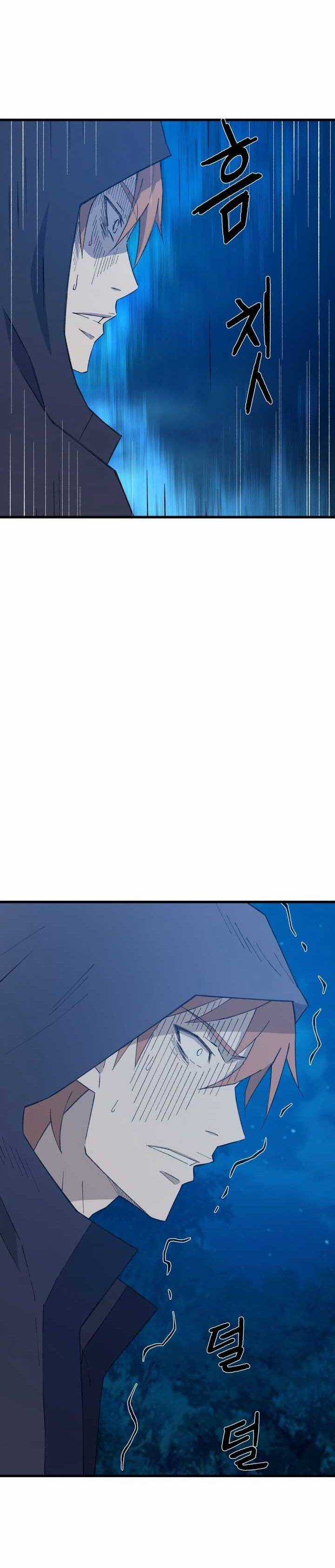 Đại Cao Thủ - Chapter 64 - Trang 26