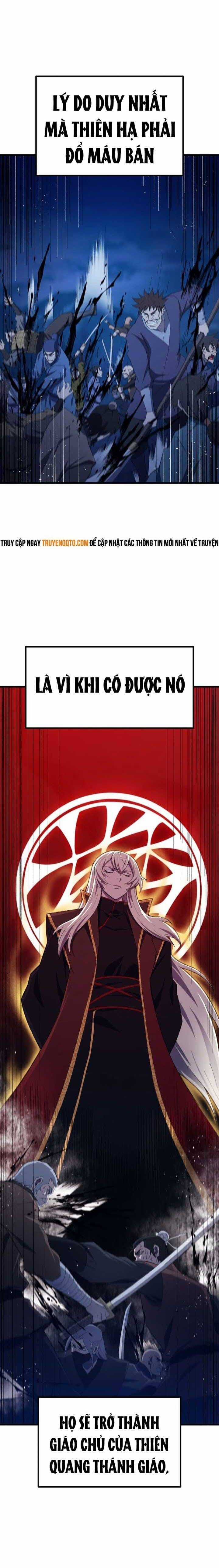 Đại Cao Thủ - Chapter 64 - Trang 5