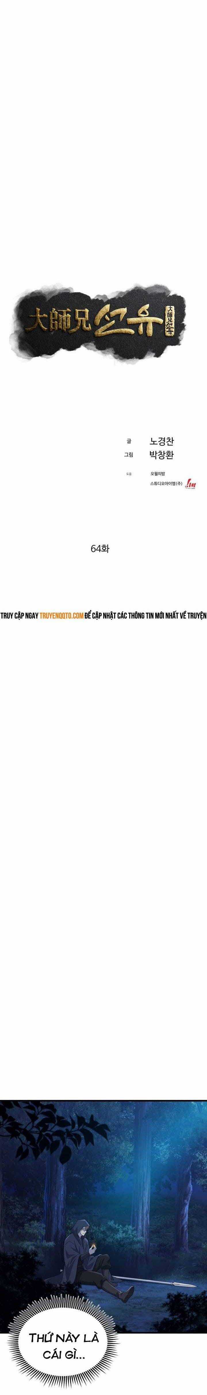 Đại Cao Thủ - Chapter 64 - Trang 8