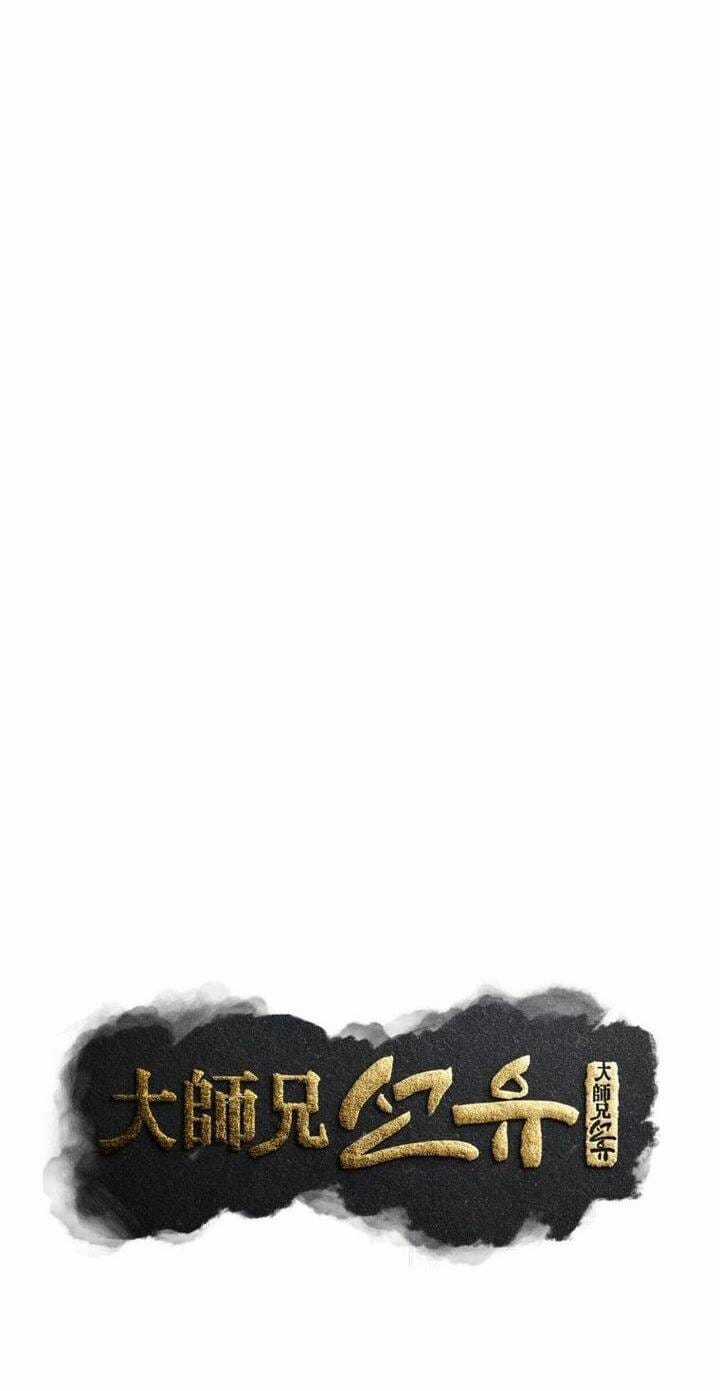 Đại Cao Thủ - Chapter 65 - Trang 29