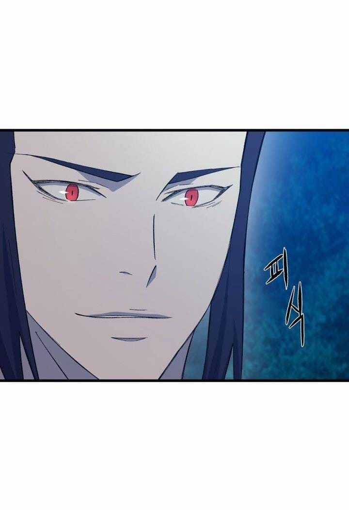 Đại Cao Thủ - Chapter 65 - Trang 5