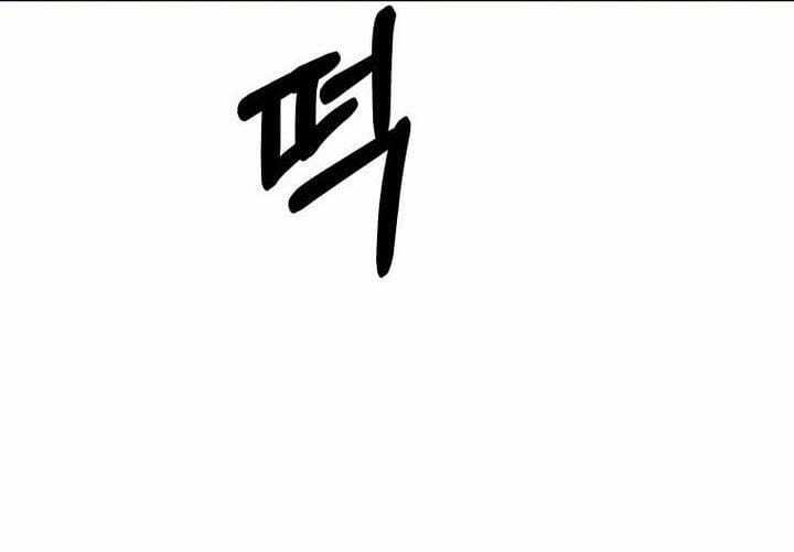 Đại Cao Thủ - Chapter 68 - Trang 23