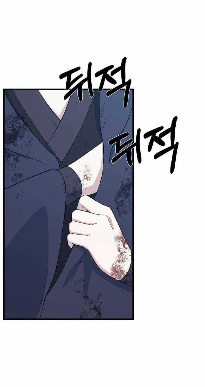 Đại Cao Thủ - Chapter 68 - Trang 61