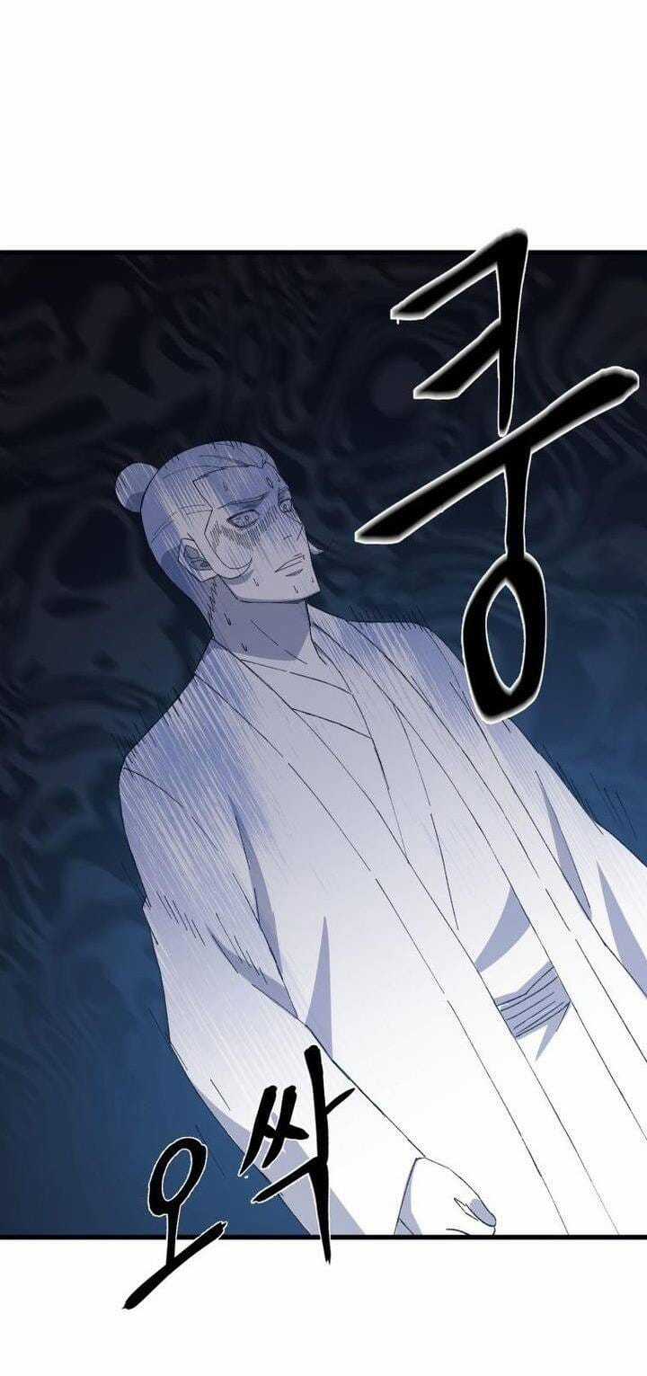 Đại Cao Thủ - Chapter 69 - Trang 48