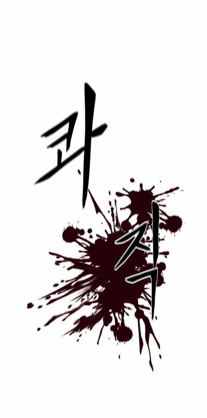 Đại Cao Thủ - Chapter 69 - Trang 64