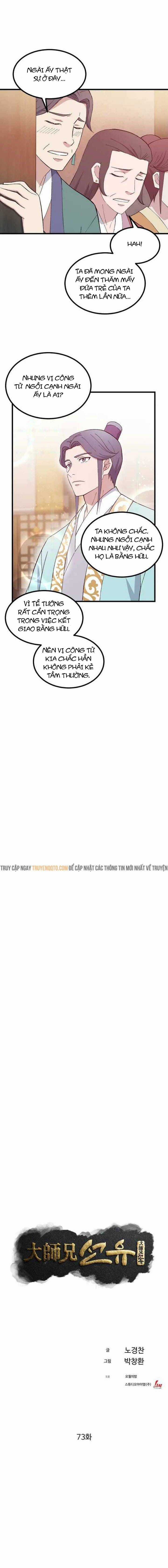 Đại Cao Thủ - Chapter 73 - Trang 5
