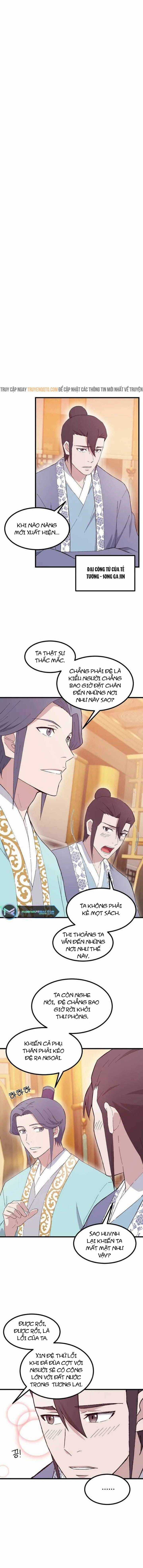 Đại Cao Thủ - Chapter 73 - Trang 6