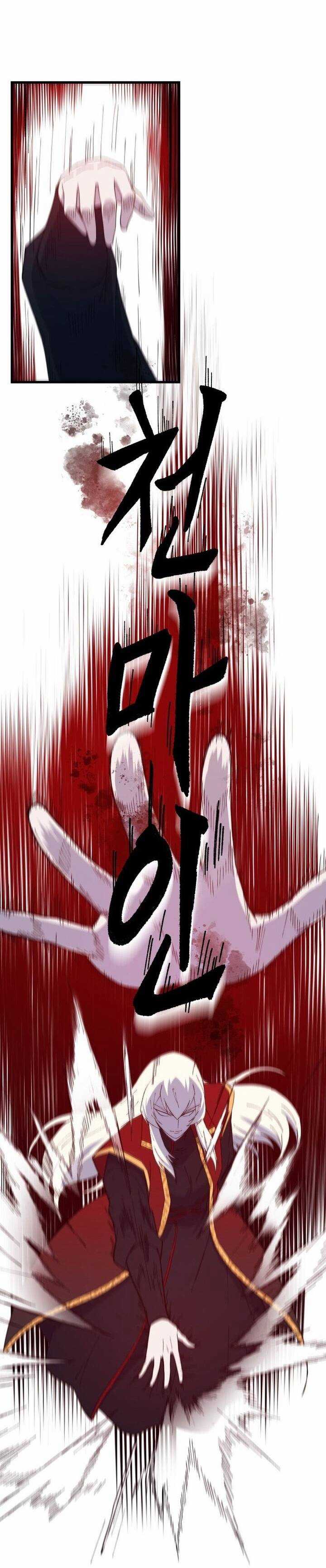 Đại Cao Thủ - Chapter 77 - Trang 18