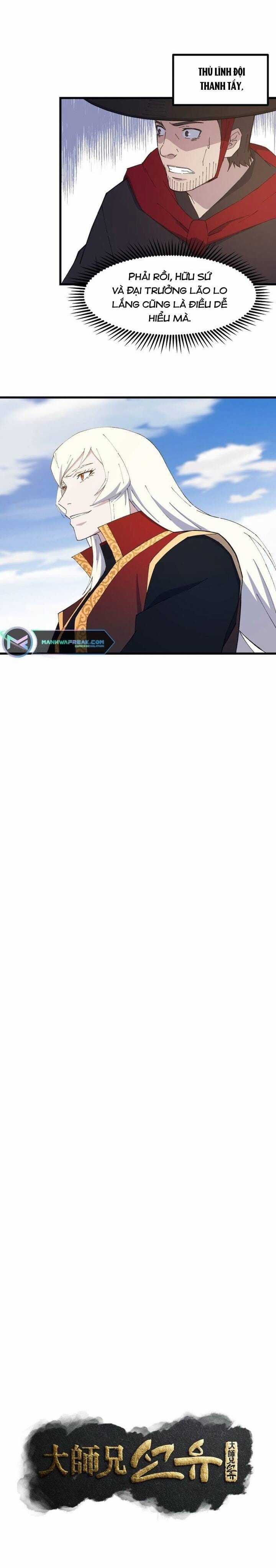 Đại Cao Thủ - Chapter 77 - Trang 4