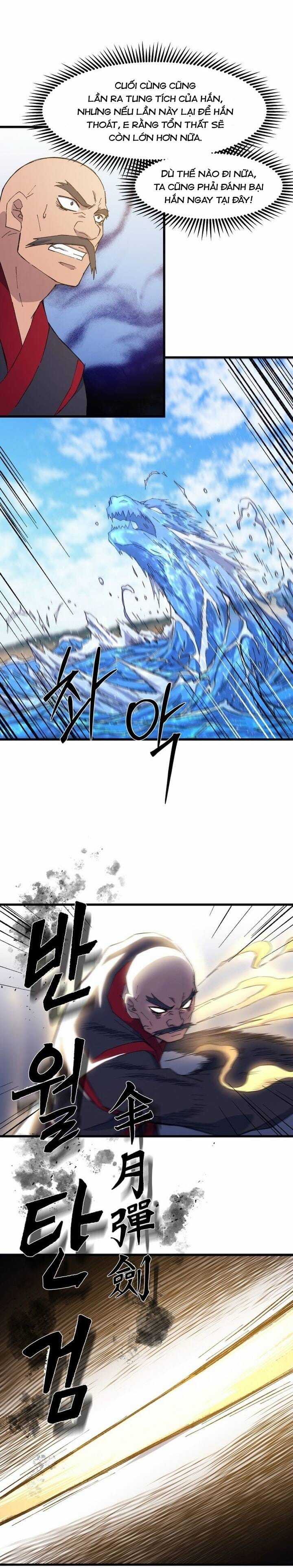 Đại Cao Thủ - Chapter 77 - Trang 7