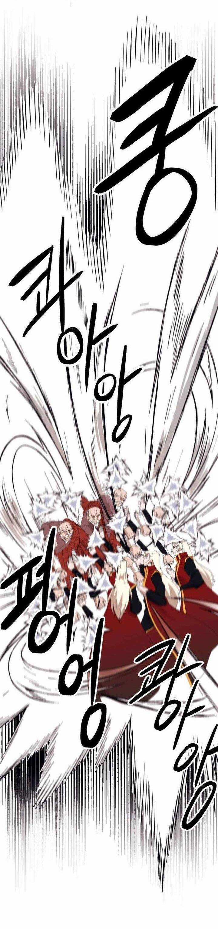 Đại Cao Thủ - Chapter 86 - Trang 21