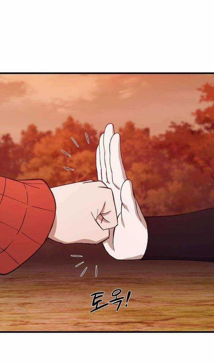 Đại Cao Thủ - Chapter 86 - Trang 23