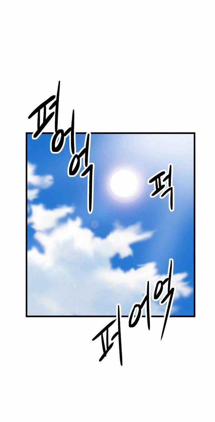 Đại Cao Thủ - Chapter 87 - Trang 50