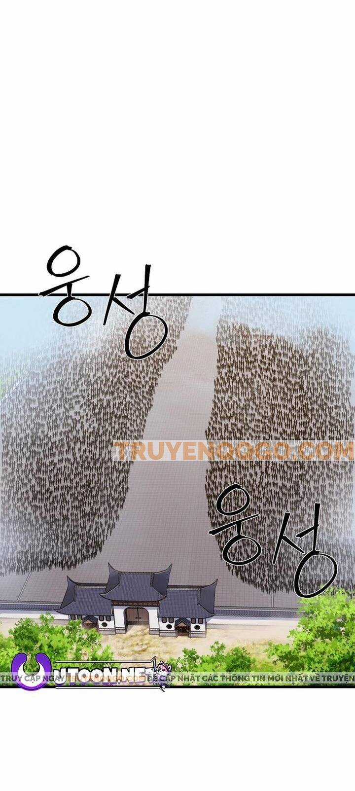 Đại Cao Thủ - Chapter 91 - Trang 3