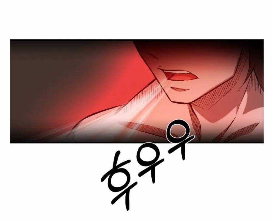 Đại Cao Thủ - Chương 0 - Trang 12