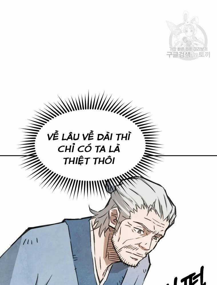 Đại Cao Thủ - Chương 1 - Trang 48